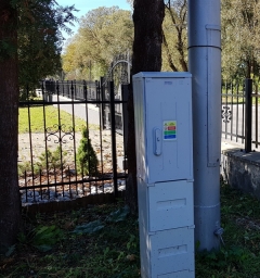 Osvetlenie prístupového chodníka - el.rozvádzač 